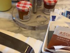 -北京王府井希尔顿酒店·万斯阁西餐厅