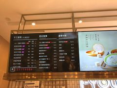 -I-YOU面缘·仁和新城店