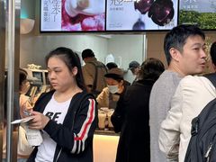 -喜茶(广州五羊邨店)