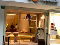 -小团圆糖水铺(襄阳南路店)