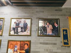 -东来顺•非遗火锅(外滩店)