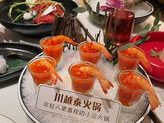 -川越泰火锅(吉利大厦店)