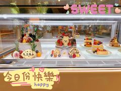 -EnergyCake蛋糕理想国