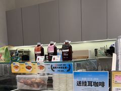 -Something For(中洲湾店)