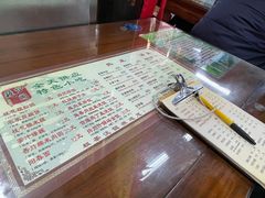 菜单-粗茶淡饭(东关街店)