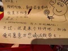 -曼玲粥店(五光食色美食城店)