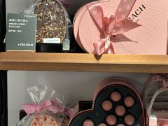 -Laderach 莱德拉(上海环贸iapm店)