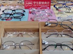 -瑞司视光眼镜·蔡司战略合作眼镜店(新街口店)