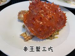-皇玺·云汀花园餐厅(振华商厦店)