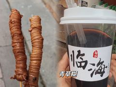 -紫阳古街