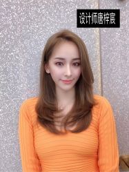 -3AM HAIR SALON染发烫发接发