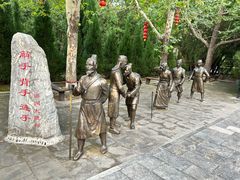 -大槐树寻根祭祖园