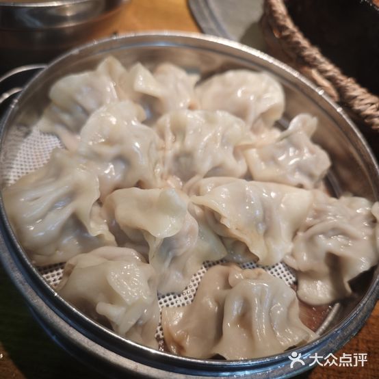 北岭黄牛馆(九年老店)