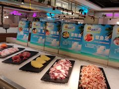 -夏威夷火锅烤肉自助餐厅(茂业店)