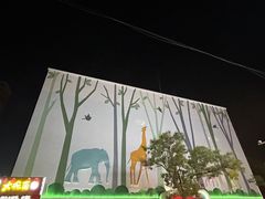 -春水锅贴·传统鲁菜(大明湖店)
