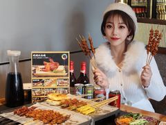 -卞二小串·鹤岗烧烤·坑烤(永定路店)