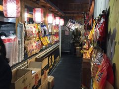 -黑色经典臭豆腐·湖南特产(步行街店)