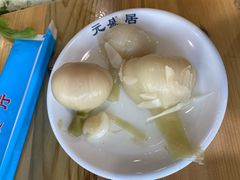 -元盛居(亚泰大街店)