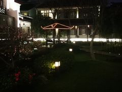 -全季酒店（苏州观前街平江路店）(原临顿路地铁站店)