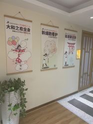 -可樱汇·美容洗发SPA
