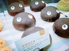 -奈雪的茶(石家庄万象城店)