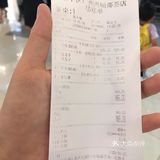 烤猪手16元有三块，挺划算的，味道也不错