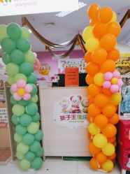 -孩子王童乐园(常德万达店)
