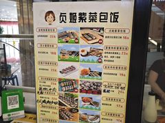 -贞姬紫菜包饭(金泰广场店)