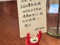 -Café Monson