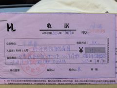 -三千里游泳馆会所