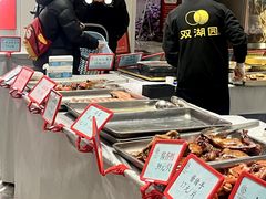 -双湖园·地标武汉菜(黄鹤楼解放路店)