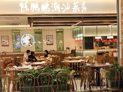 -天虹购物中心(深圳龙华店)