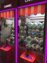 -meland亲子乐园•派对•研学(苏州悠方购物中心店)