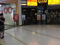 -大家乐(广州荔湾领展广场店)