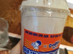 -喜茶(中山利和新地店)