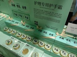 -青稚护手霜QINGZHI