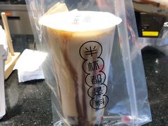 -书亦烧仙草(二七万达广场店)