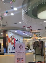 -阿玛仕