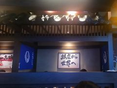 -京鹿料理(荟聚店)