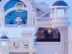 -朝阳公园