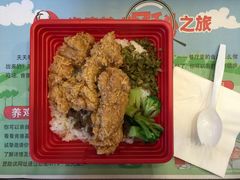 香辣鸡柳饭-肯德基(孝陵卫地铁站店)