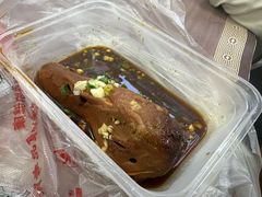 -衢州杨家巷烤饼(国金中心店)