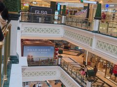 -江南环球港