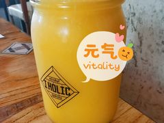 芒果思慕雪-I HOLIC艾豪丽披萨(KKone店)