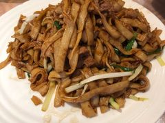 干炒牛河-又一间茶点轩(百汇广场店)