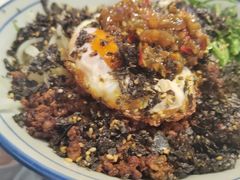 -老地方猫儿面(磁器口店)