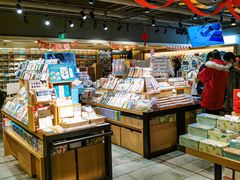 -猫的天空之城概念书店(苏州诚品店)