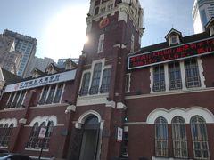 -中国银行(大连市分行)