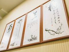 -灵鑫阁中医门诊部有限公司