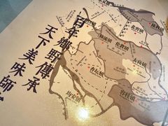 大堂-味妙顺德厨房(绿地缤纷城店)